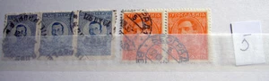 Bulgarien Königreich 1918-1924, gestempelt. - Bild 1 von 1
