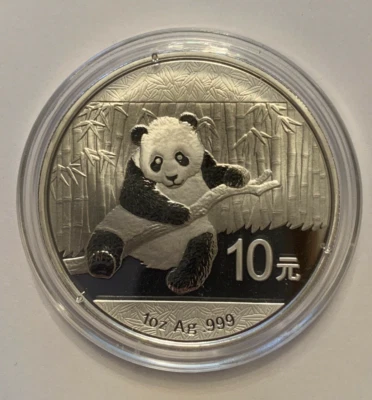 2014 Chinese Silver Panda Coin 10 Yuan RMB 1 oz 999 GEM in Original Capsule 熊猫银币 - Image 1 of 4