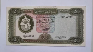 LIBYA 5  DINAR UNC BANKNOTE  IN VERY FINE  USED CONDITION 1972 - Picture 1 of 2