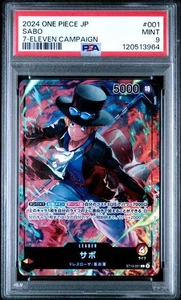 2024 One Piece PROMO - SABO - 7-ELEVEN CAMPAIGN - ST13-001 PSA 9 - Bild 1 von 2