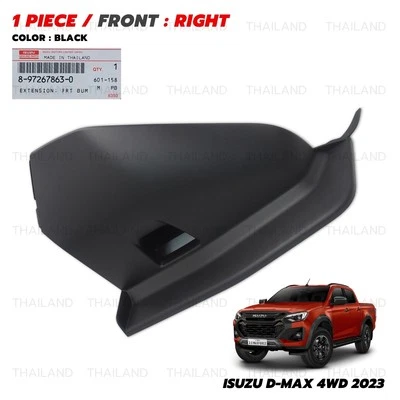 Extensión Rh debajo del parachoques delantero para Isuzu D-Max Hi-Lander V-Cross 2023-2025 Foto 1 de 4
