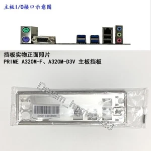 ASUS PRIME A320M-F、SANFLAG A320M-D3V Płyta główna Backplane I/O Shield - Zdjęcie 1 z 1