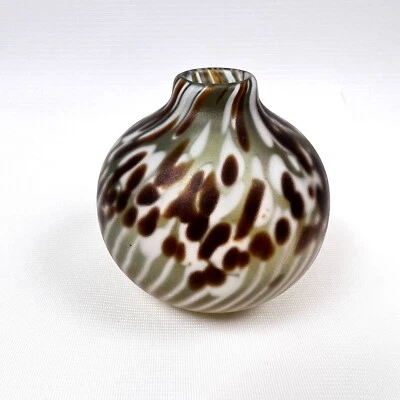 Antique Vase  for One Flower Japanese Resin Coating on Glass 3.74" x 3.74" - Image 1 of 4