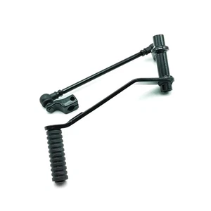 Pedal De Cambio, Original, Keeway K-Light 125 Euro 5 - Picture 1 of 3