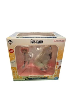 Original Ichiban Kuji SPY x FAMILY Code: White Last One Anya & Bond Figure - Picture 1 of 4