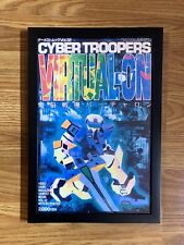 Gamest Mook Virtual On: Cyber Troopers Strategy Guide 8x12 Cover Print Poster