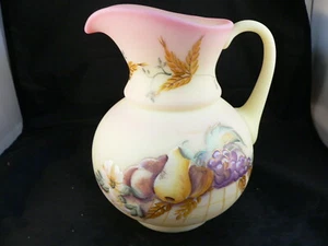 FENTON BURMESE PITCHER #2998 YZ---LIMITED EDITION 1005/2250--L@@K only 2250 MADE - Picture 1 of 9