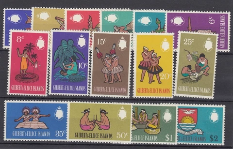 Gilbert Islands QEII 1968 Decimal Set To $2 SG135/149 MNH BP5775 Cover