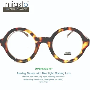 GAFAS DE LECTURA PARA ORDENADOR GRANDES "OVERSIZE" REDONDAS MIASTO + 1,25 ~ ANTI-LUZ AZUL XL - Imagen 1 de 2