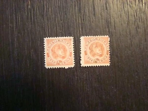 Newfoundland #56-57 MOGH - Picture 1 of 1