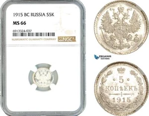 AK503, Russia, Nicholas II, 5 Kopeks 1915 BC, St. Petersburg Mint, NGC MS66 - Picture 1 of 1