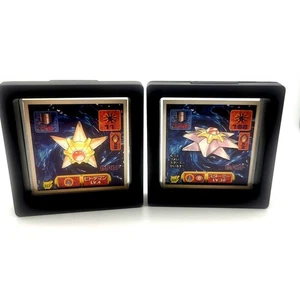 Staryu Starmie Pokemon Amada Seal Sticker Karten 1997 Japanisch + GRATIS HÜLLEN! - Bild 1 von 4