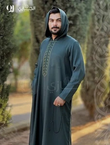 Aljazi Moroccan Thobe for Men with hat, High Quality, Modern ⭐FAST SHIPPING⭐ - Picture 1 of 4