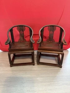 A Set Of Art, Collectible, Hand Carved Rosewood, Miniature Products, Furniture - Picture 1 of 7