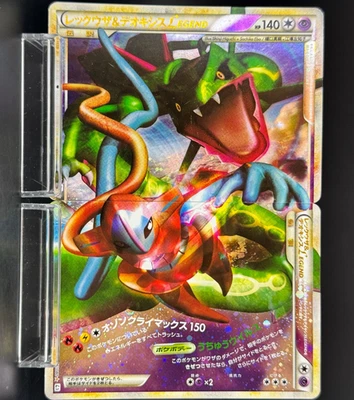 Rayquaza & Deoxys LEGEND 074/080 & 075/080 Holo 1st Ed 2010 Japanese Pokemon LP - Image 1 of 4