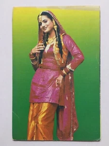 Indien Amisha Patel Bollywood Film Movie Postkarte (12621) - Bild 1 von 3