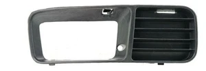 VW CADDY II 95 - 04 POLO Classic 94-01 Variant 94 - 01 Bumper Grill Grille RIGHT - Bild 1 von 1