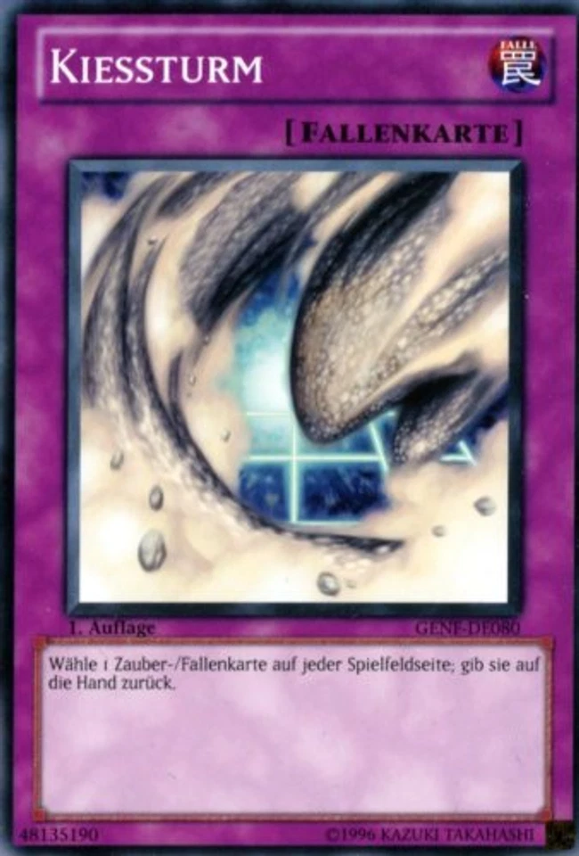 Kiessturm GENF-DE080 Common - Bild 1 von 1