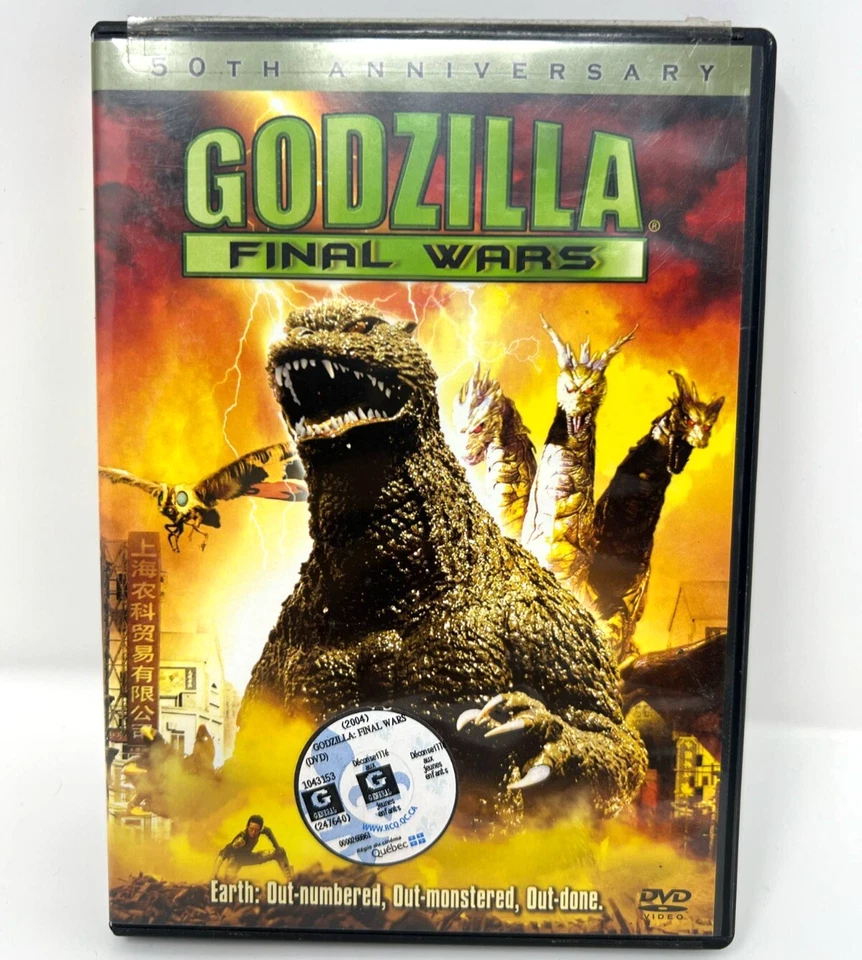 Godzilla - Final Wars (DVD 2005) 50th Anniversary CIB Complete - Image 1 of 3