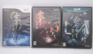 Wii Zero Fatal Frame Luna Eclipse Crimson Butterfly &Wii U Nuregarasu no Japan - Picture 1 of 6