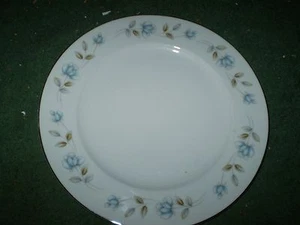 INTERNATIONAL SILVER COMPANY ELEGANT LADY BREAD PLATE JAPAN - Picture 1 of 3