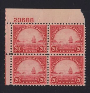 1931 Golden Gate 20c Sc 698 MNH nice original gum, rotary press plate block - Picture 1 of 1