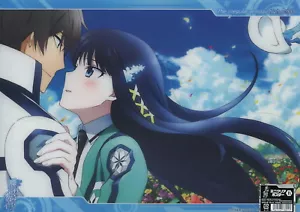 plastic poster The irregular at magic high school anime Mahouka Miyuki Tatsuya - Picture 1 of 3