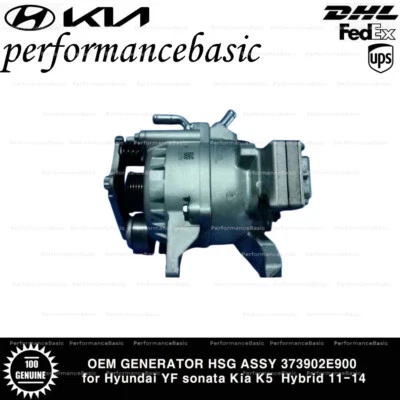 OEM GENERATOR HSG ASSY 373902E900 for Hyundai YF sonata Kia K5  Hybrid 11-14 - Image 1 of 2