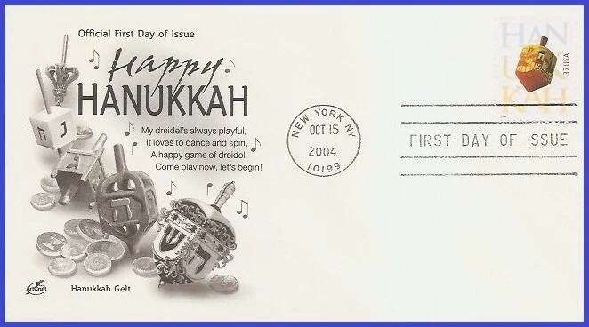 USA4 #3880 U/A ARTCRAFT FDC   Hanukkah - Image 1 of 1