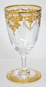 Vaso de agua de vidrio de oro elevado Bohemian Josephinenhutte 6" de alto cristal - Imagen 1 de 6