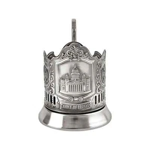 Isaakskathedrale Glashalter Podstakannik Подстаканник Исаакиевский собор - Bild 1 von 7