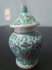 Vintage Chinese Hand Painted Porcelain Ginger Jar Marked 3-1/2" - Picture 1 of 5