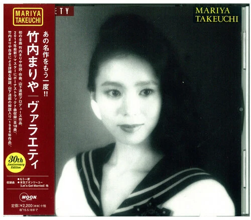 Variety (30th Anniversary Edition) by Mariya Takeuchi (CD, 2014)