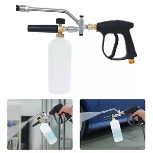 4350PSI Pressure Washer Gun Hand Pressure Washer Kit with 5 Replaceable Nozzles - Picture 1 of 16