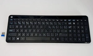 HP KG-1450 - Wireless Keyboard With USB Receiver English (qwerty) - Picture 1 of 9