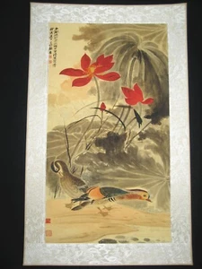 Antiguo rollo de pintura china antiguo loto sobre papel de arroz por Zhang Daqian 张大千 - Imagen 1 de 5