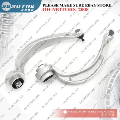 2X Front Lower Rearward Control Arm & Ball joint Kit For Audi Q5 A4 A5 S5 S4 RS5 - Image 1 of 4