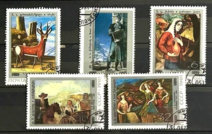 1981 Russia Soviet Union Set of 5 Stamps CTO-OG - Paintings by Georgian art /59 - Photo 1/1