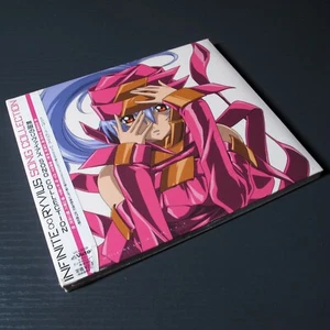 Infinite Ryvius: Song Collection JAPAN CD Sealed Anime Soundtrack #0907F - Picture 1 of 2