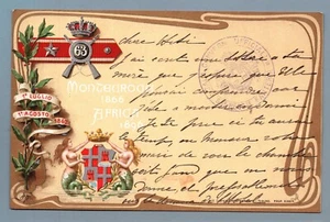 CR2345 Cart.Reggimentale: 63° Fanteria - Montecroce e Africa - non viagg. - Imagen 1 de 1