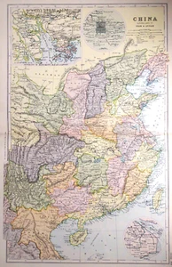 CHINA; Original Victorian Colour Atlas Map (c1890) Hong Kong, Siam, Annam - 45 - Picture 1 of 9