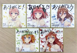 The Quintessential Quintuplets The Movie Limited Colored Paper Shikishi Set of 5 - Picture 1 of 1