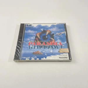 PC-Engine Paranoia JAP Neuf Sous Blister - Imagen 1 de 4