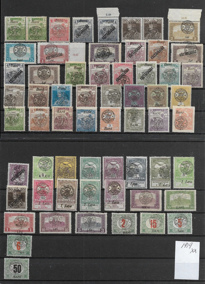 ROMANIA @  1919 HONGARIAN STAMPS OVPT. MNH  WITH BETTER NICE PRICED V.F @9 - Image 1 of 1