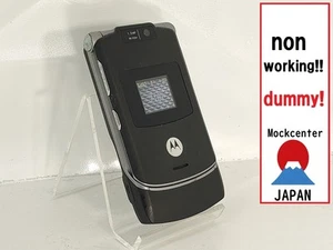 【Factice !】 Téléphone portable Motorola M702is NTT-DOCOMO Japon (couleur noir) qui ne fonctionne pas - Photo 1 sur 3