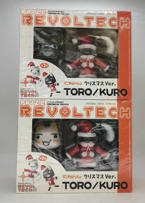 PRIZEREVOLTECH Revoltech Model Toro Kuro Christmas VER 2 piece set KAIYODO - Image 1 of 4