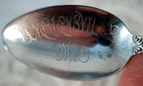 Sterling Silver Souvenir Spoon Uhrichsville Ohio Dated 1897 JW Scott's Sons Cover