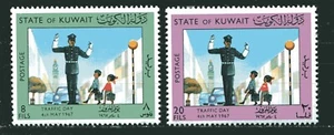 KUWAIT 1967, TRAFFIC DAY, POLICEMAN, CHILDREN CROSSING, Scott 364-365, MNH - Picture 1 of 1