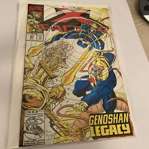 Marvel Comics X-FACTOR #83, 1992 David & Pacella Top Zustand schneller Versand - Bild 1 von 3