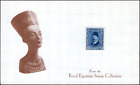 Egipt -1927-37- Karta Belińskiego -Fouad def. 15m Ultra-Imperforate- Sc#139 - MNH